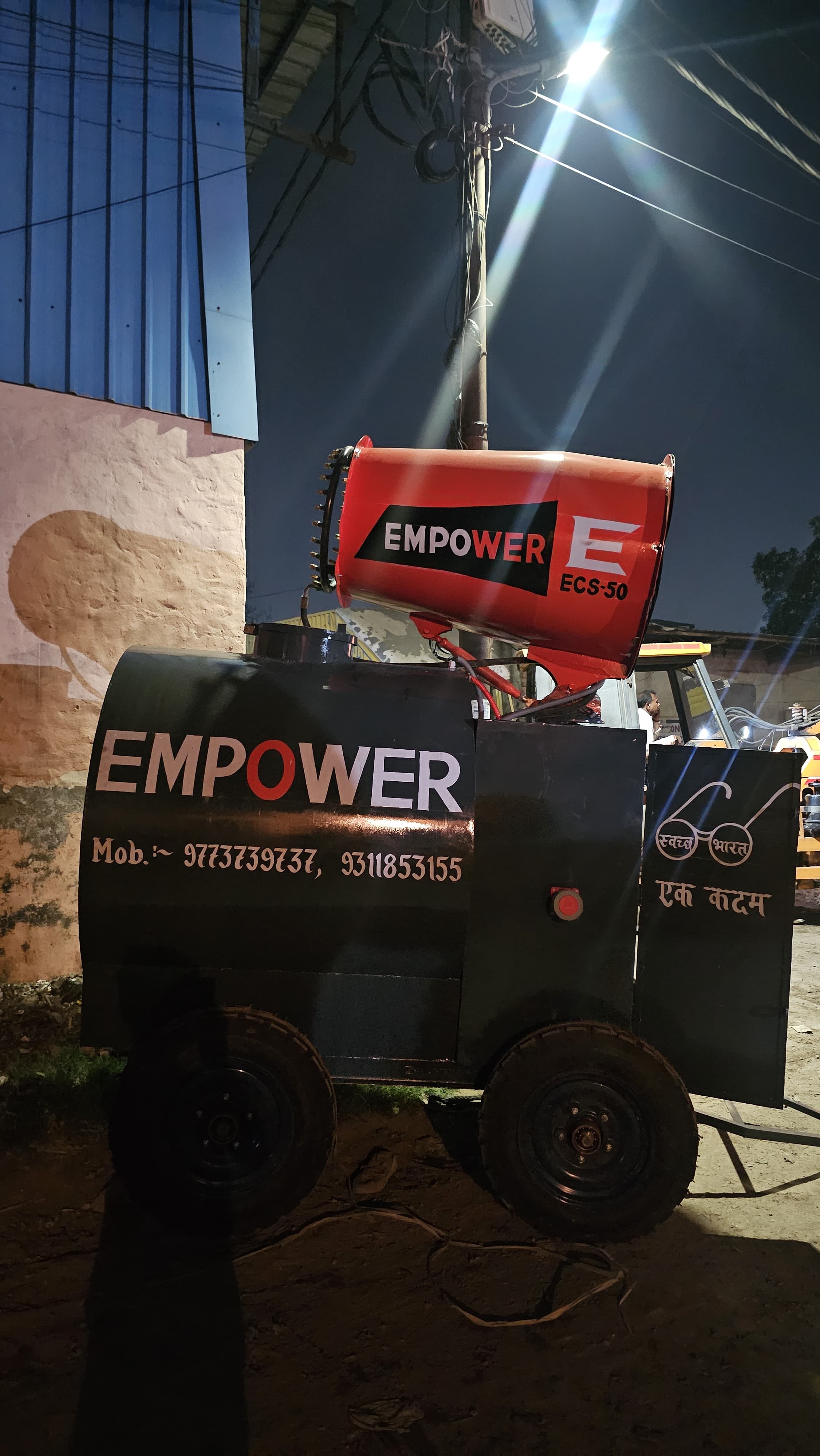 Truck Mounted Anti Smog Gun — gallery image