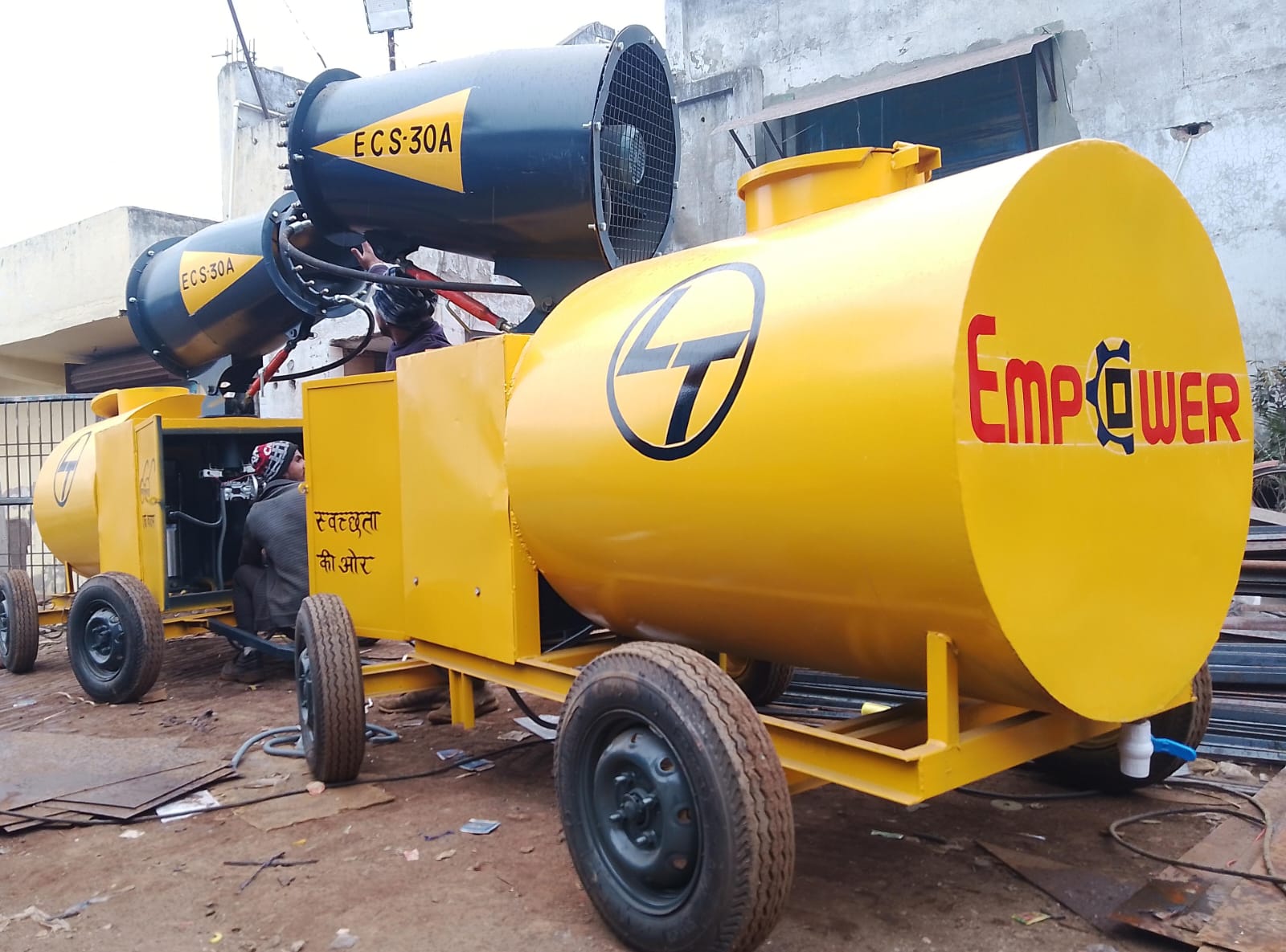Anti Smog Gun — gallery image