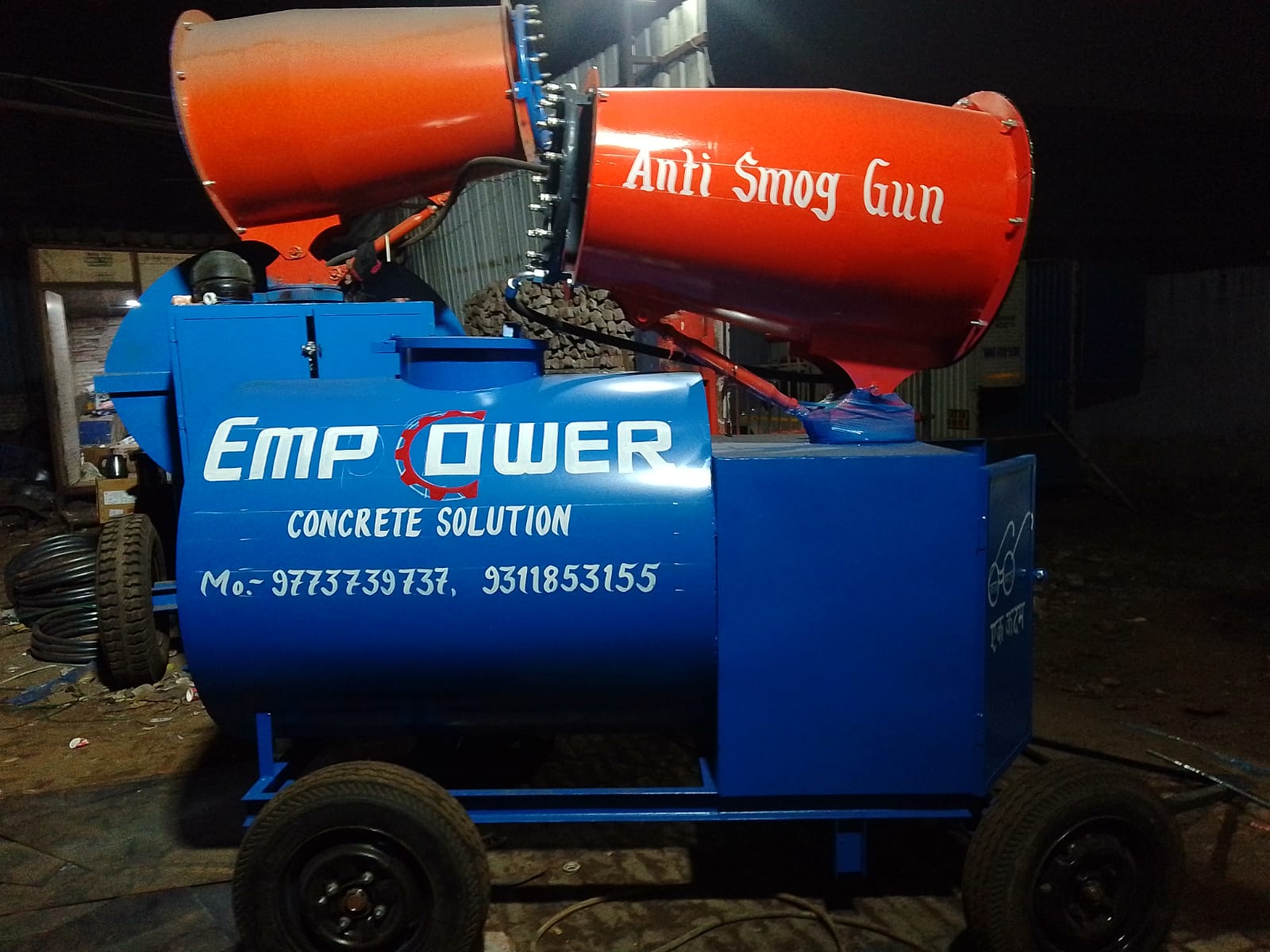 Anti Smog Gun — gallery image