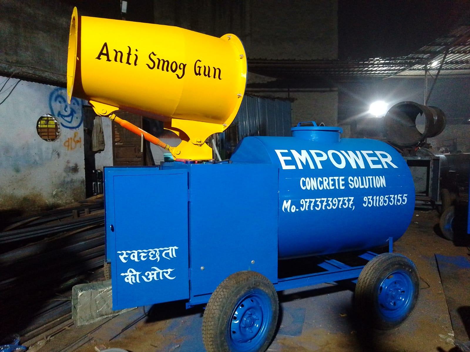 Anti Smog Gun — gallery image