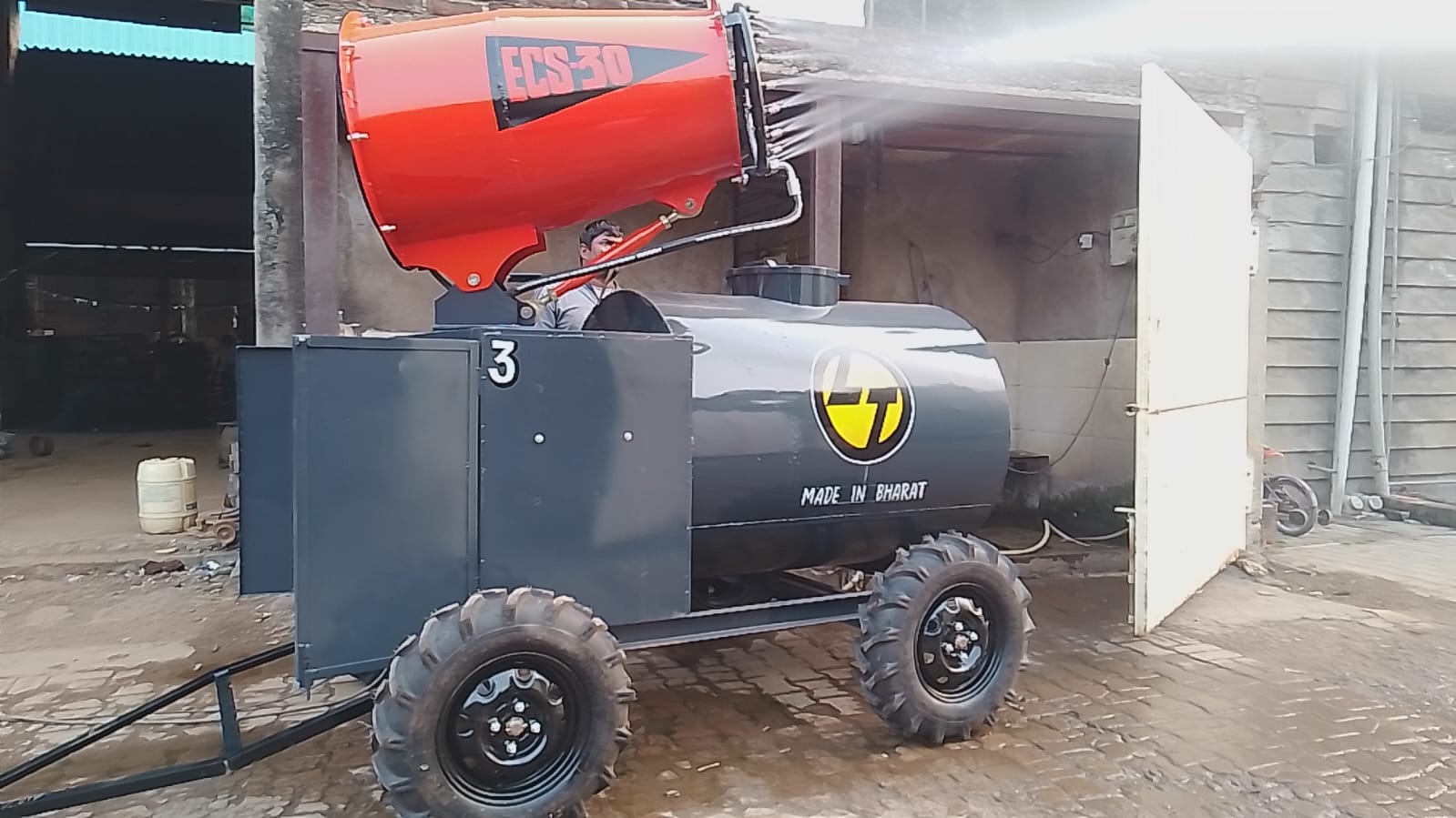 Anti Smog Gun — gallery image