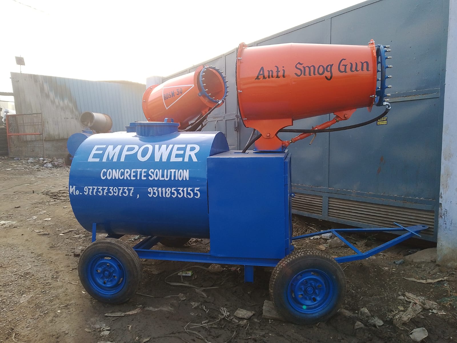 Anti Smog Gun — gallery image