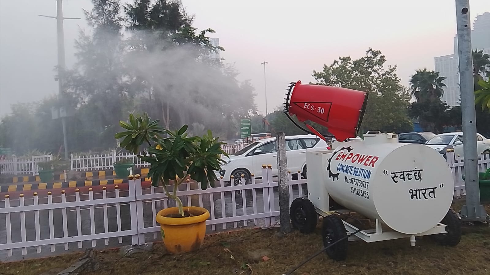 Anti Smog Gun — gallery image