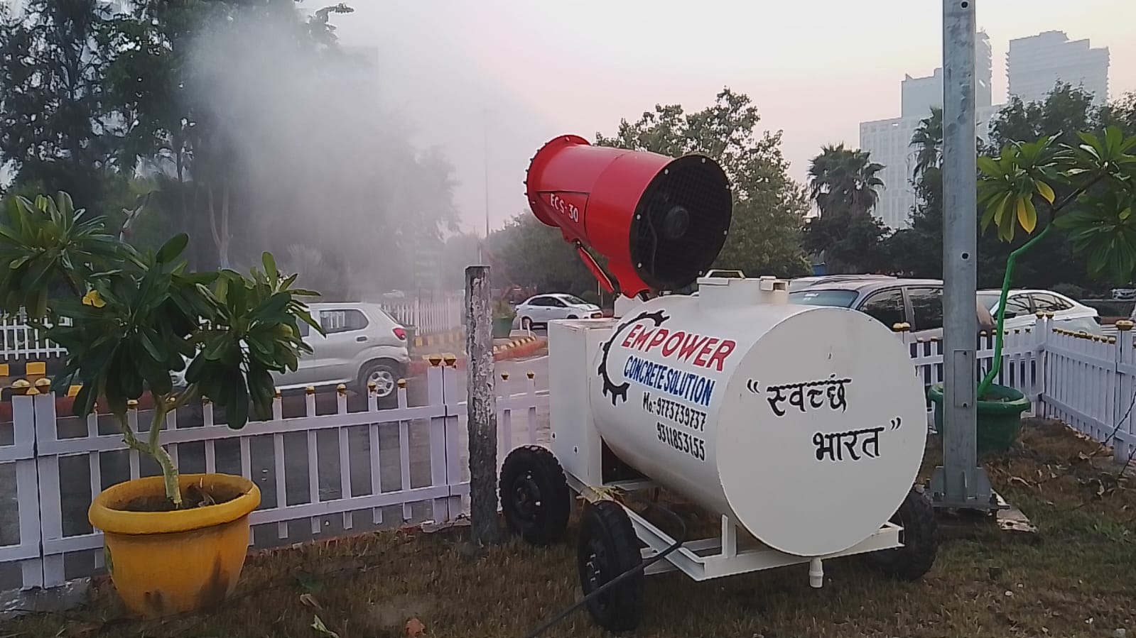 Anti Smog Gun — gallery image