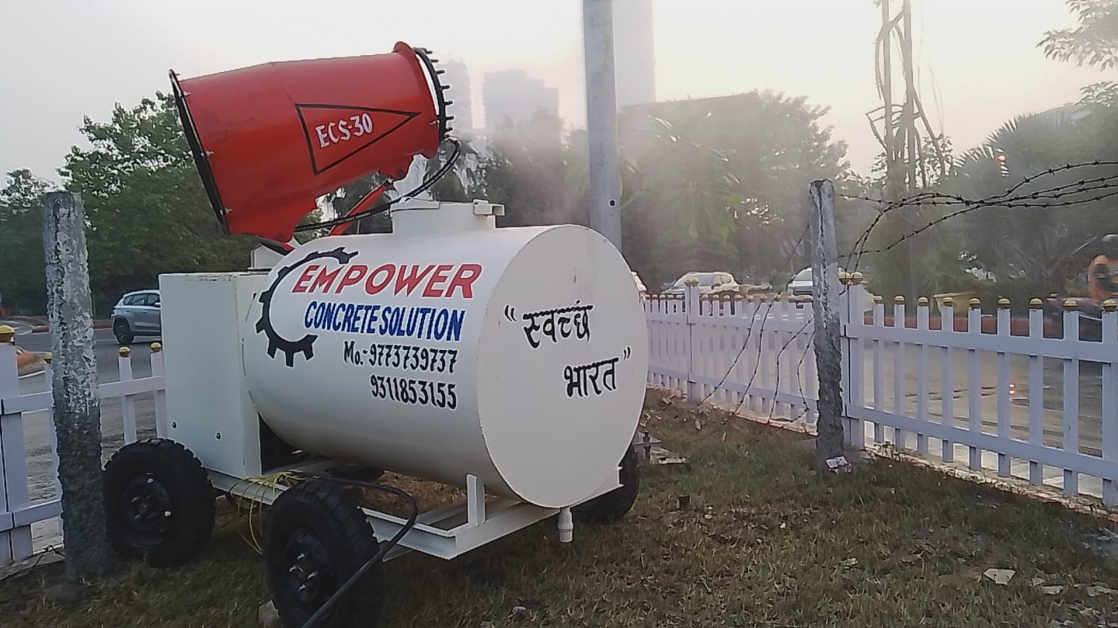 Anti Smog Gun — gallery image