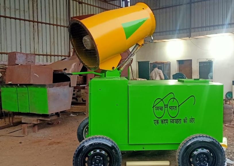 Anti Smog Gun — gallery image