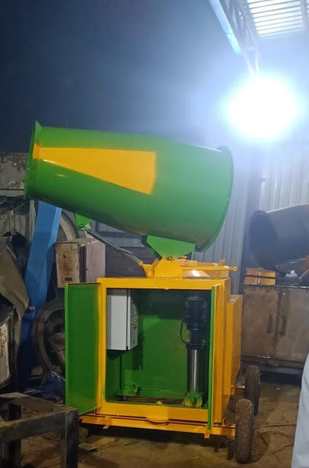 Anti Smog Gun — gallery image