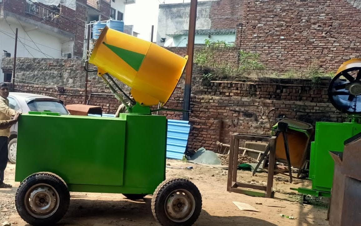 Anti Smog Gun — gallery image