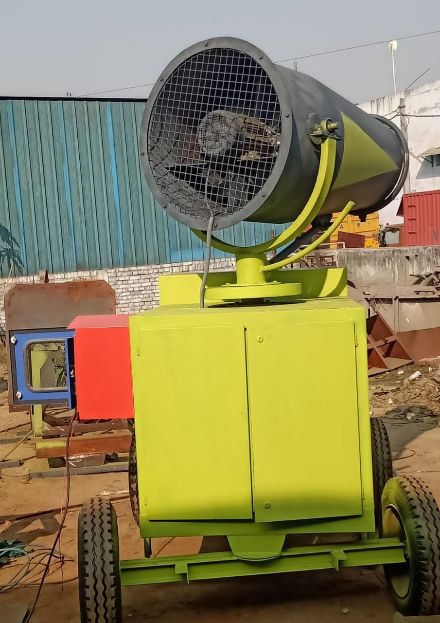Anti Smog Gun — gallery image