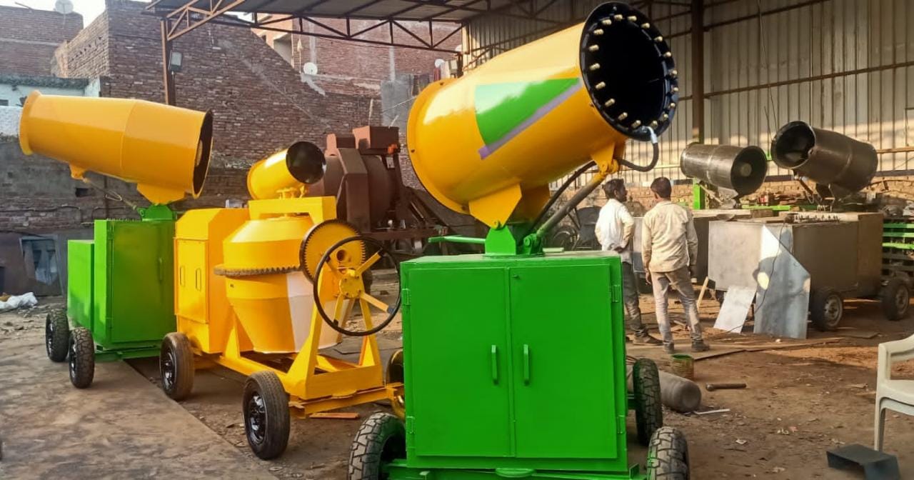 Anti Smog Gun — gallery image