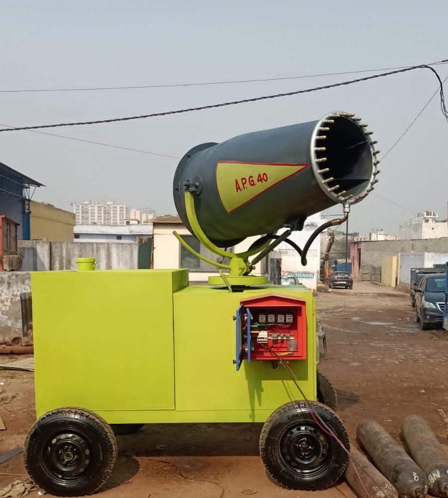 Anti Smog Gun — gallery image