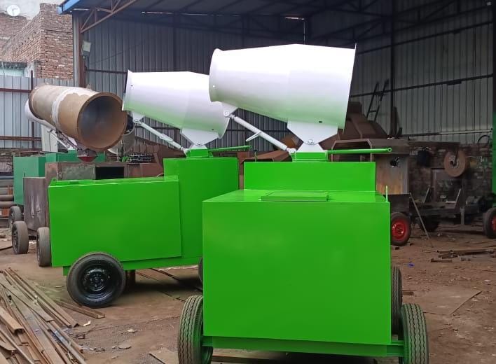 Anti Smog Gun — gallery image