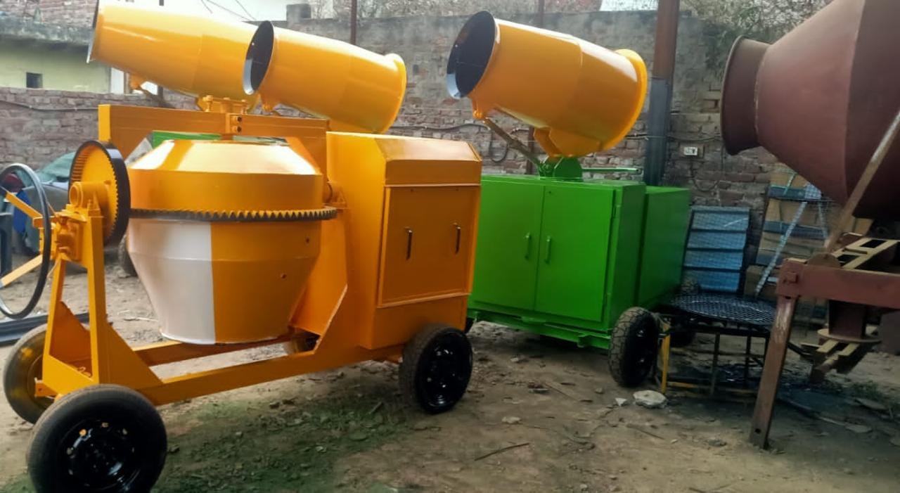 Anti Smog Gun — gallery image