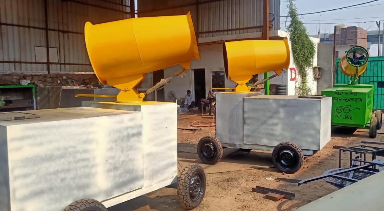 Anti Smog Gun — gallery image