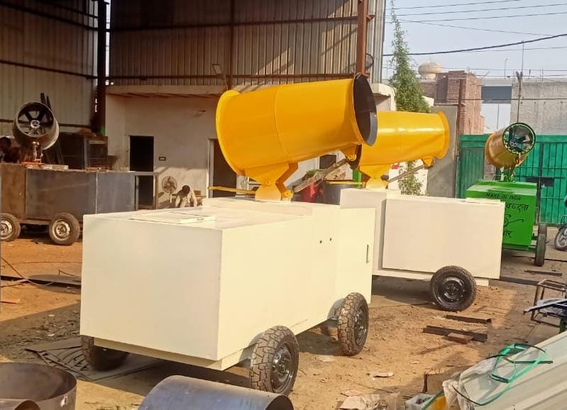 Anti Smog Gun — gallery image