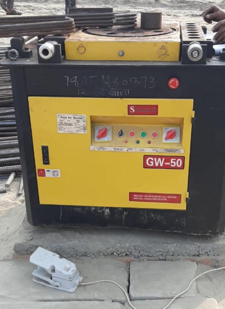 Bar Bending Machine GW52 — gallery image