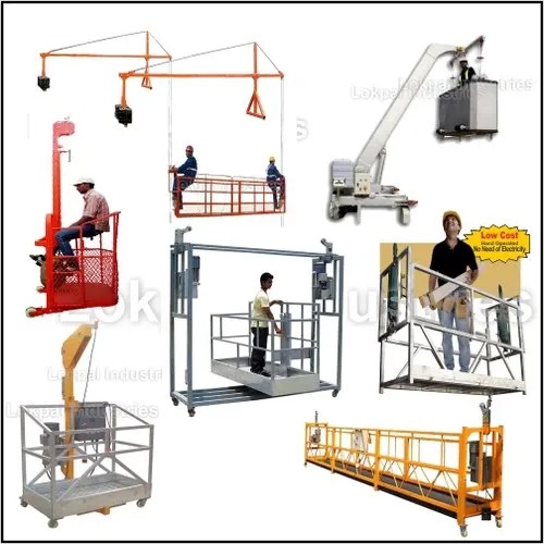 Suspended Cradle ZLP-800 — gallery image