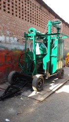 Lift Type Concrete Mixer — gallery image