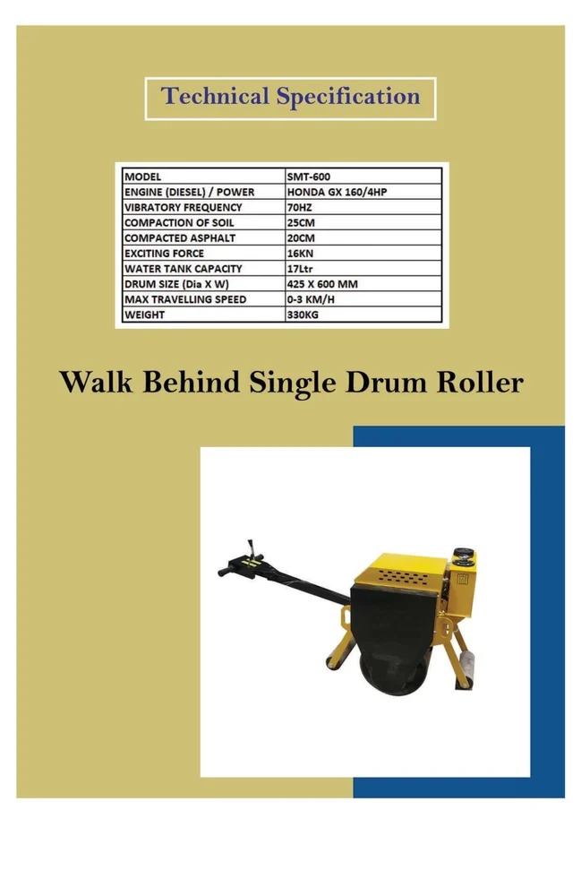 Walk Behind Roller — gallery image
