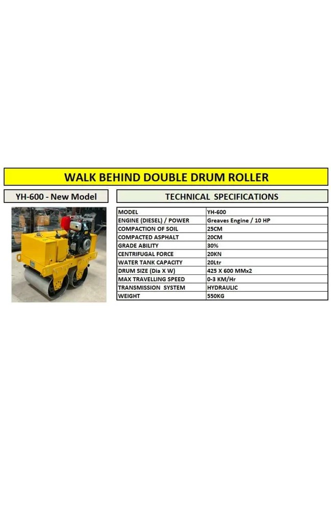 Walk Behind Roller — gallery image