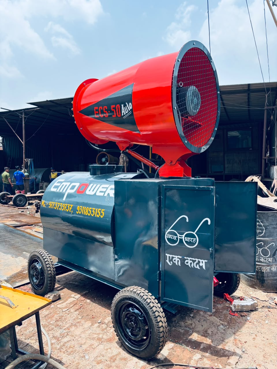 Anti Smog Gun